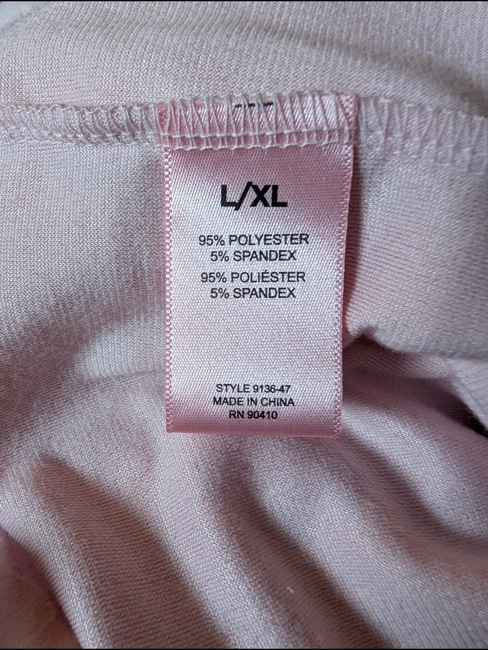 Juicy Couture Light Pink Robe with Rhinestone Logo On Front & Back - Picture 8 of 8